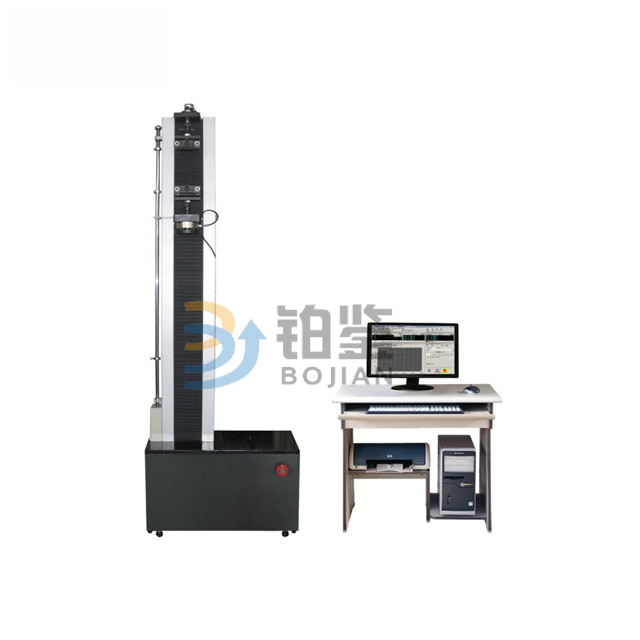 單臂式微機(jī)控制電子萬能試驗(yàn)機(jī)