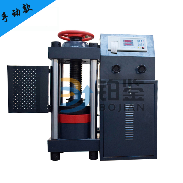 200T數(shù)顯式電液壓力試驗(yàn)機(jī)