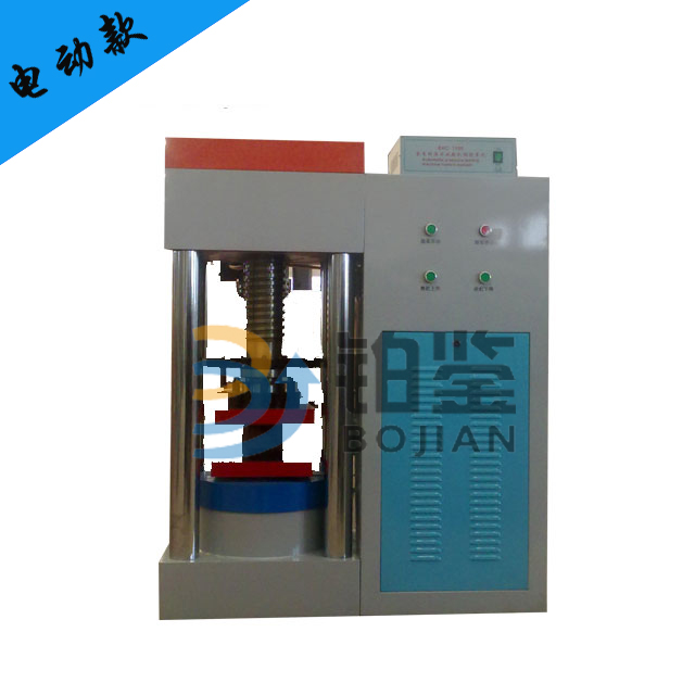 200T數(shù)顯式電液壓力試驗(yàn)機(jī)