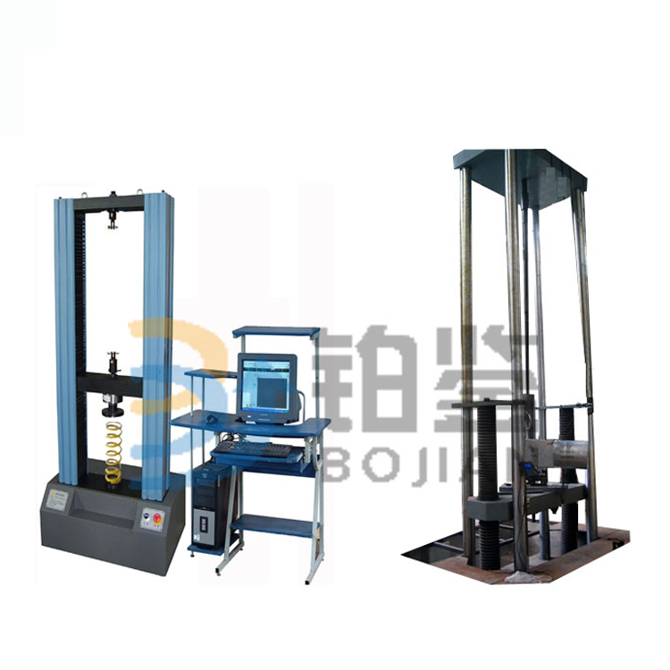 微機(jī)控制門式彈簧支吊架試驗機(jī)