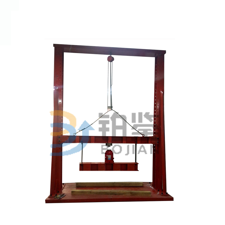 混凝土排水管外壓試驗(yàn)裝置(手動(dòng)加載) 混凝土排水管外壓試驗(yàn)裝置(手動(dòng)加載)