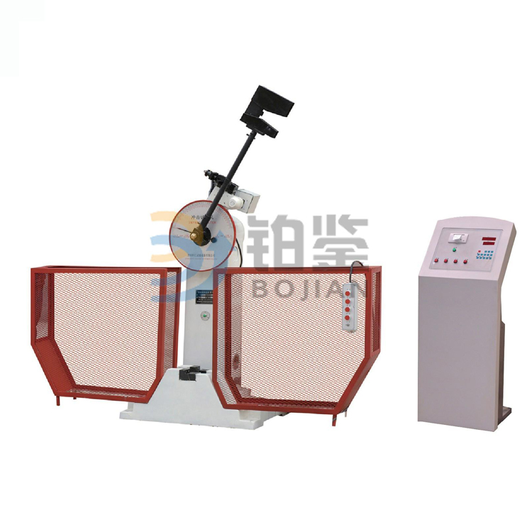 數(shù)顯式半自動(dòng)沖擊試驗(yàn)機(jī) 數(shù)顯式半自動(dòng)沖擊試驗(yàn)機(jī)