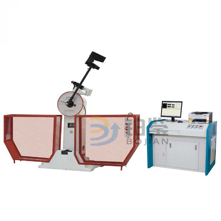 微機(jī)控制半自動沖擊試驗機(jī)