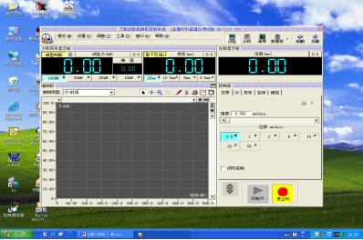 膠粘劑拉力測試機測試系統(tǒng).png 膠粘劑拉力測試機測試系統(tǒng).png