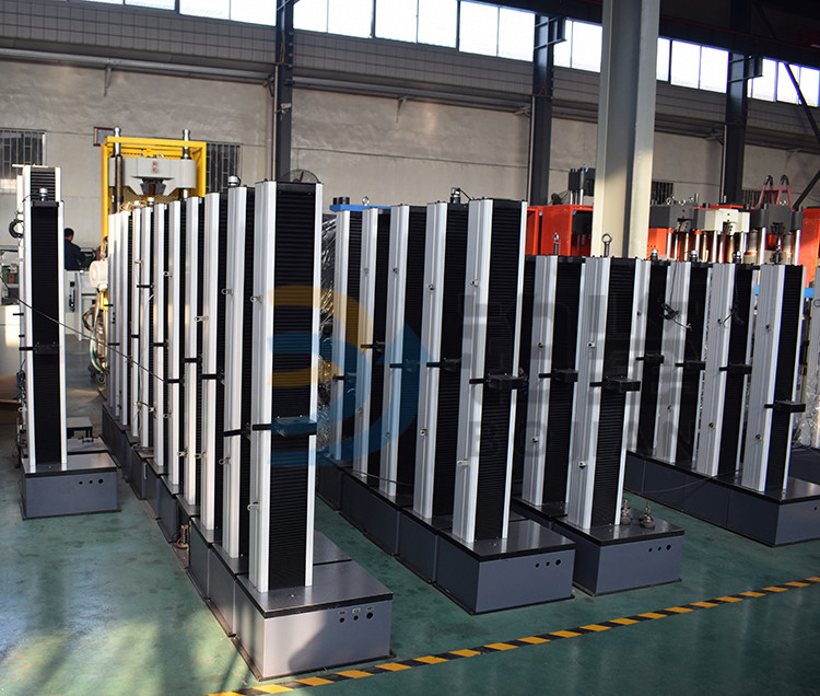 單臂式微機(jī)控制電子萬能試驗(yàn)機(jī)