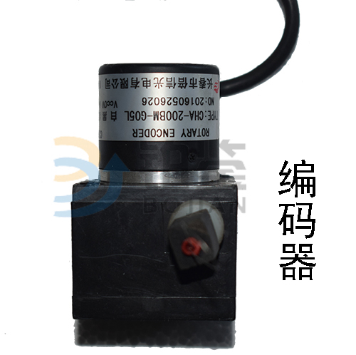 單臂式微機(jī)控制電子萬能試驗(yàn)機(jī)