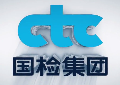 微機(jī)控制伺服式井蓋壓力試驗(yàn)機(jī)北京客戶訂購