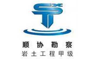 微機(jī)控制壓力試驗機(jī)廣東客戶訂購