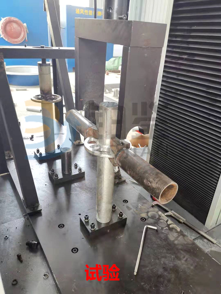 連接盤抗剪試驗 連接盤抗剪試驗