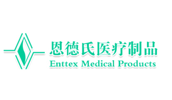 微機(jī)控制防護(hù)服拉力試驗(yàn)機(jī)廣州客戶訂購