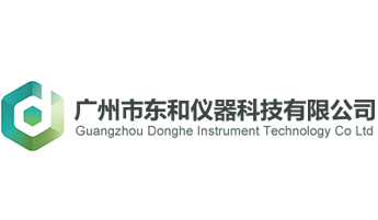 金屬線材扭轉(zhuǎn)試驗(yàn)機(jī)廣州客戶訂購