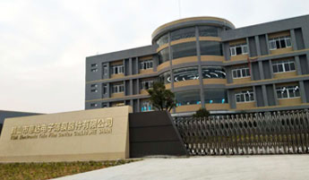 數(shù)顯式口罩拉力試驗機(jī)鶴山客戶訂購