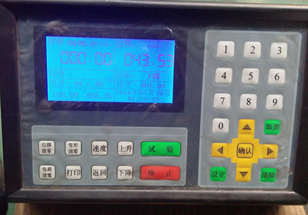 1587017124923849.jpg 操作盒說(shuō)明.jpg