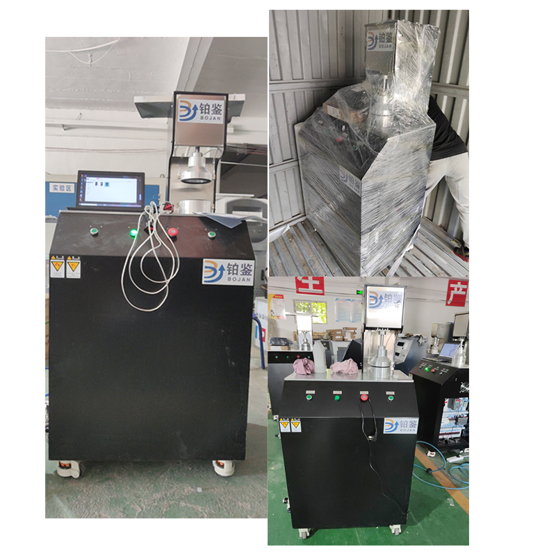 過(guò)濾效率測(cè)試儀 過(guò)濾效率測(cè)試儀