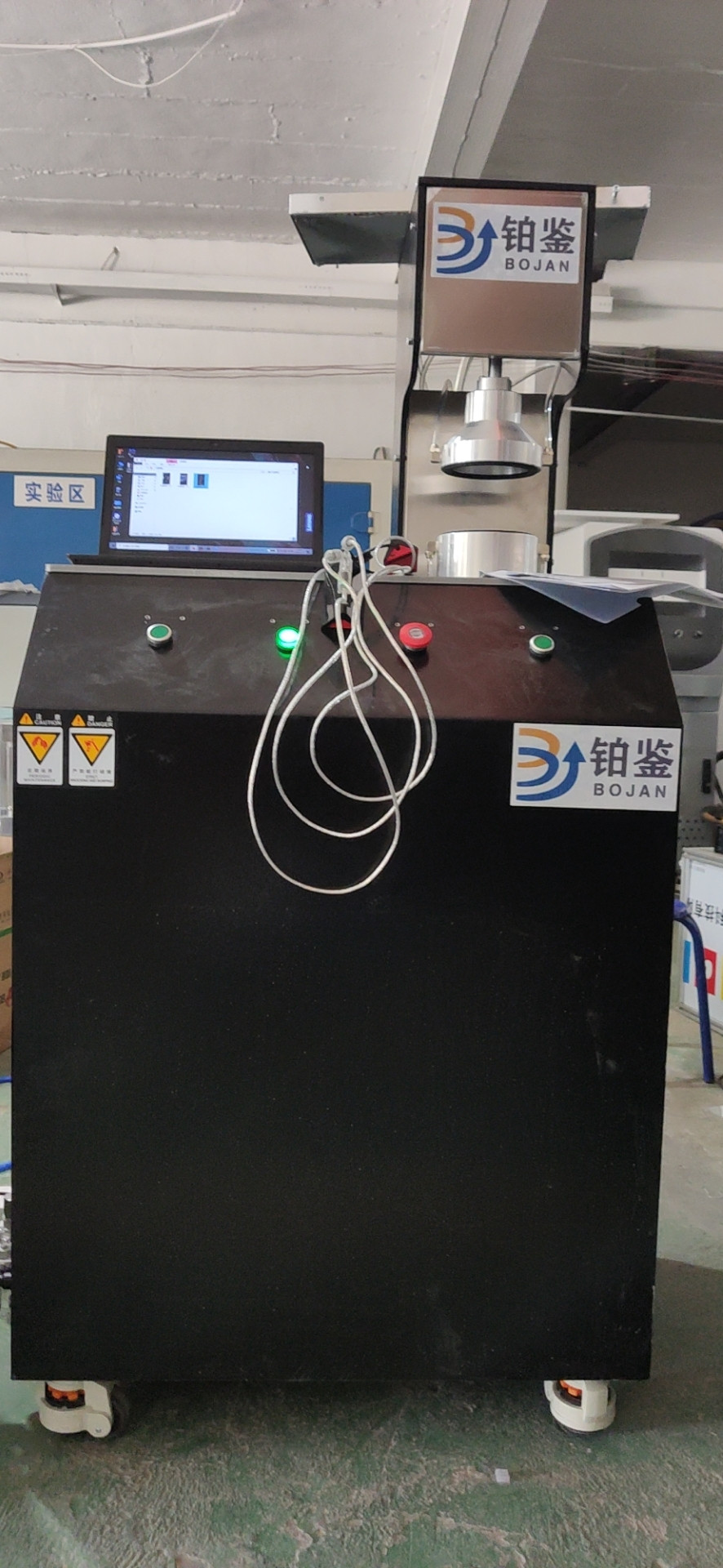 顆粒物過濾效率測試儀上?？蛻粲嗁?/></a></div><div   id=