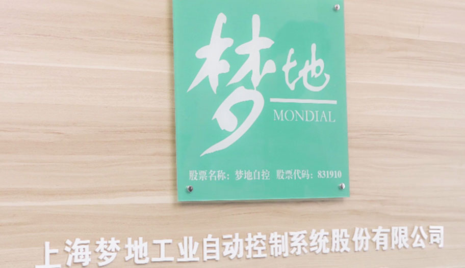 波紋管實(shí)驗(yàn)室配套設(shè)備上?？蛻?hù)訂購(gòu)