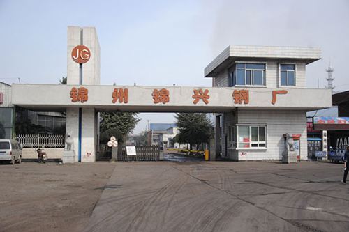 球團(tuán)壓力試驗(yàn)機(jī)錦州客戶(hù)訂購(gòu)