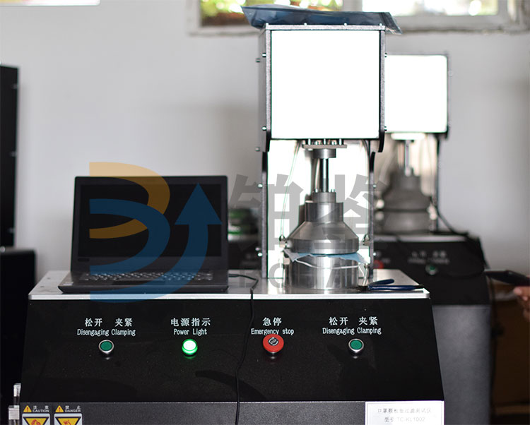 口罩顆粒物過濾效率測(cè)試儀