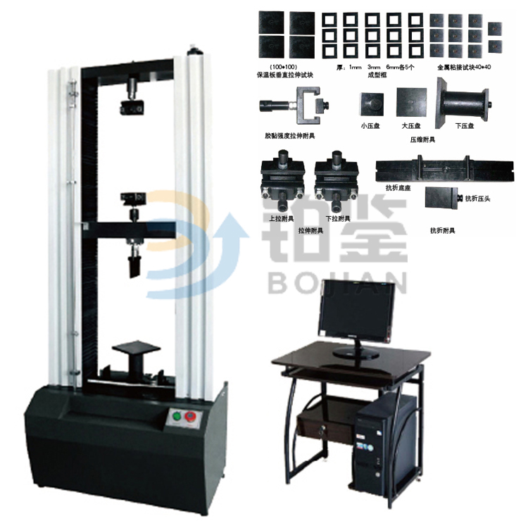 保溫材料萬能試驗(yàn)機(jī)使用過程中常見的問題及解決辦法