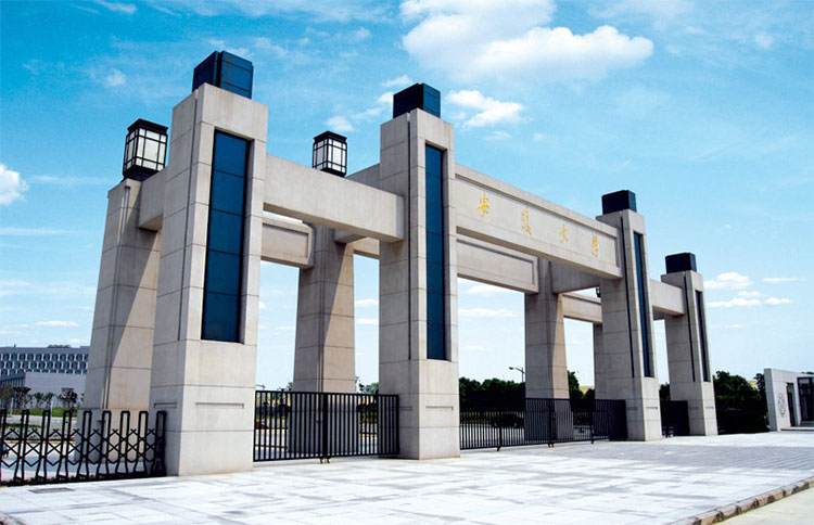 保溫材料電子萬(wàn)能試驗(yàn)機(jī)安徽客戶(hù)訂購(gòu)