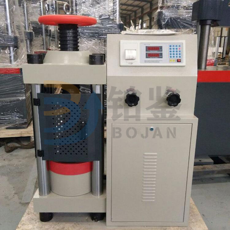 數(shù)顯式2000KN壓力試驗機南京客戶訂購