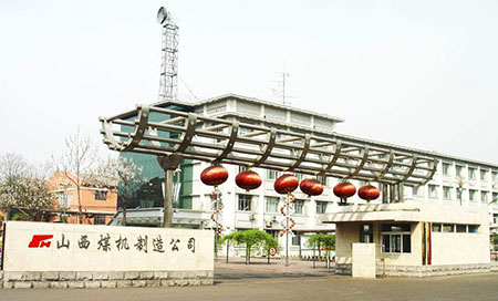 數(shù)顯式氣密水壓試驗臺山西客戶訂購