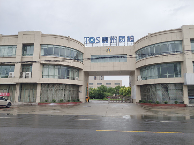 消防槍消火栓水壓檢測設備一批泰州客戶訂購