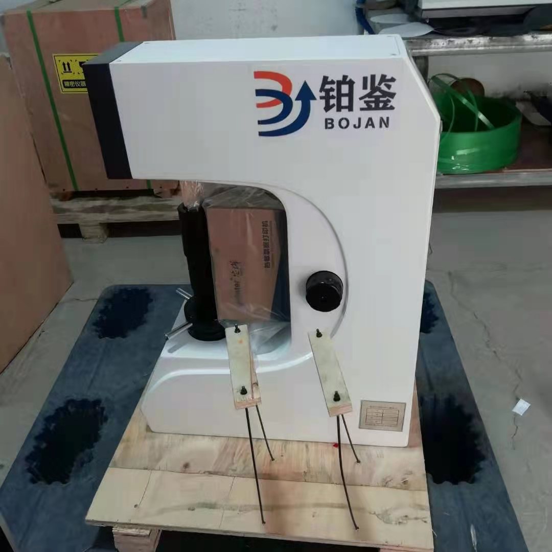 里氏硬度計(jì)/手動(dòng)洛氏硬度計(jì)上?？蛻粲嗁?gòu)