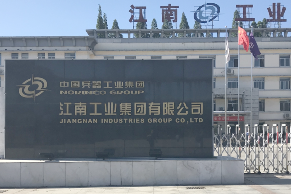 水壓機(jī)湖南客戶訂購