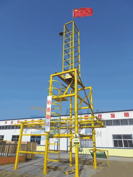 BJAQWD-01 安全帶安全網(wǎng)綜合試驗(yàn)臺(tái) BJAQWD-01 安全帶安全網(wǎng)綜合試驗(yàn)臺(tái)