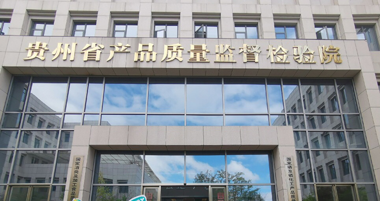 波紋管彎曲扭曲試驗臺、氣密性試驗機貴州質(zhì)檢院訂購