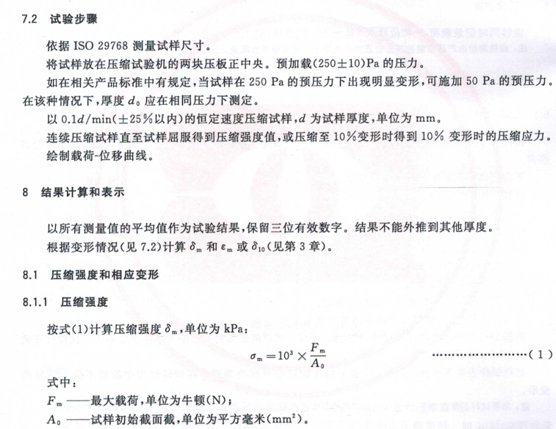 1662437502909046.png 圖片2.png