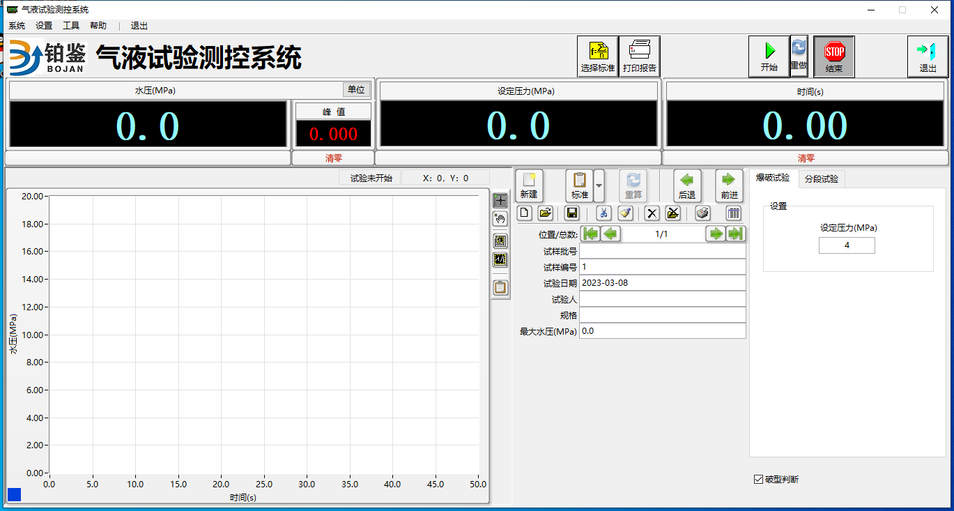 1711332801236732.png 777.png