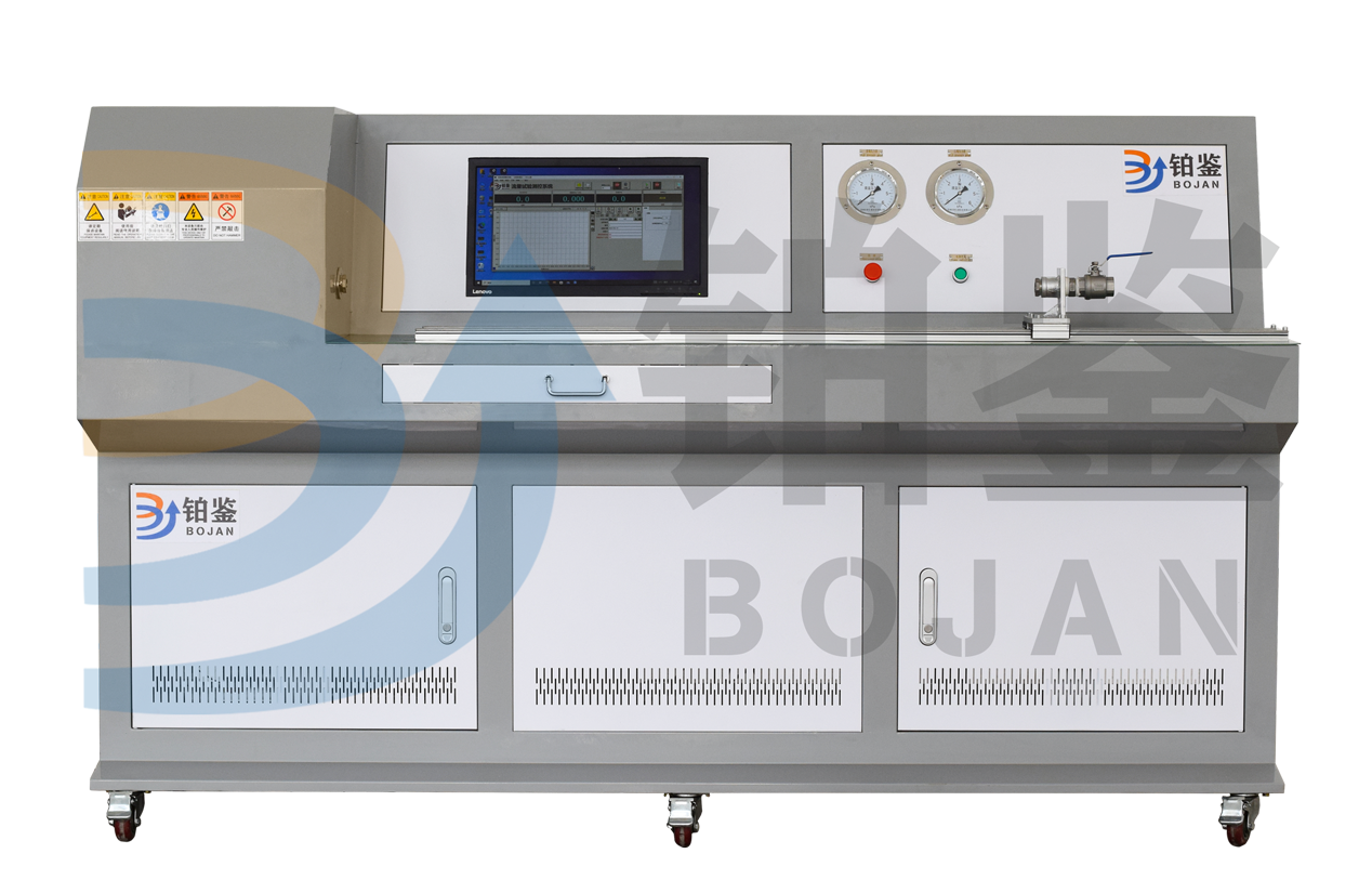 BJLL-15 燃?xì)忾y門流量測試臺(tái)