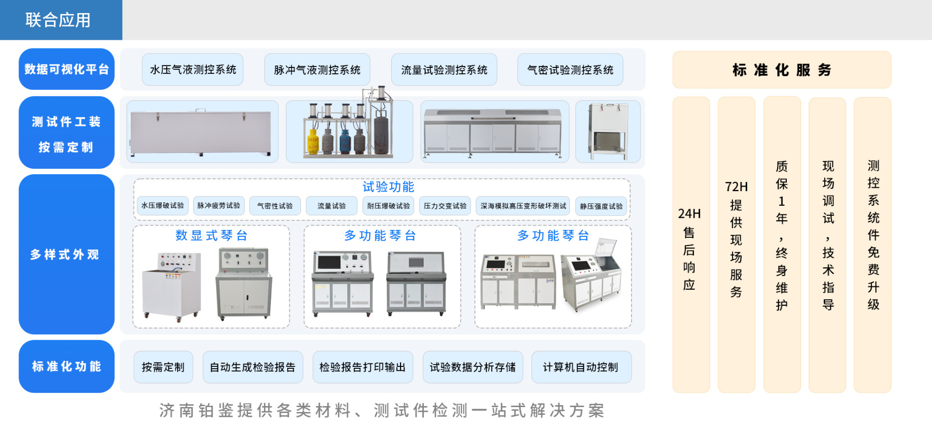 1746675694466065.jpg 未標題-2 拷貝.jpg