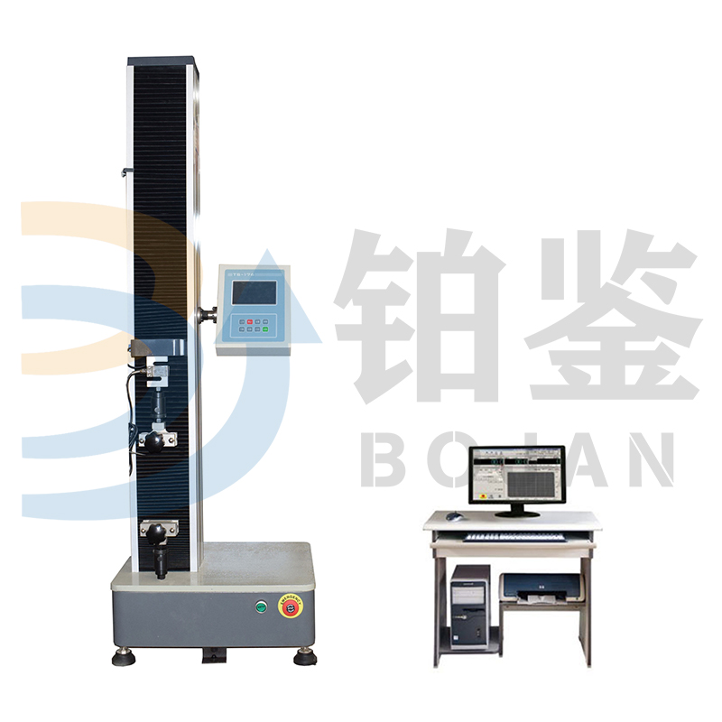 微機(jī)控制電子拉力試驗(yàn)機(jī)