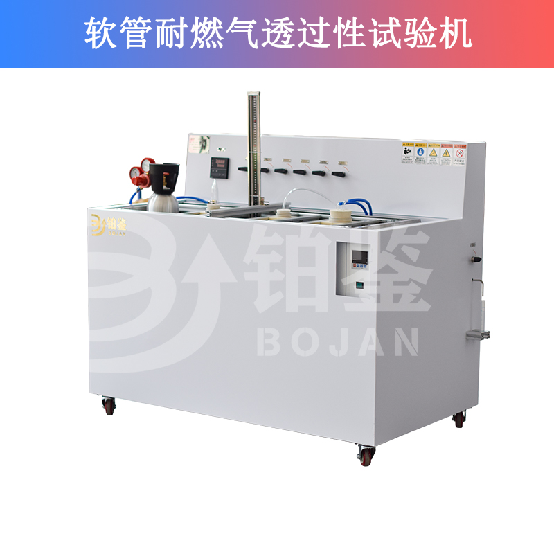 軟管耐燃?xì)馔高^性能試驗裝置