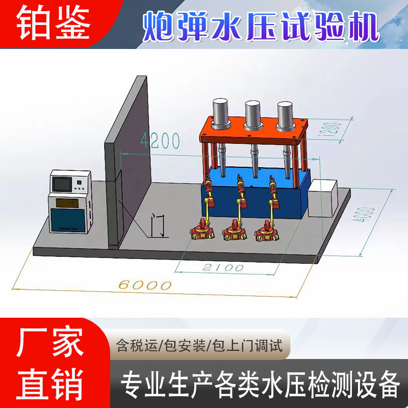 1750902048435371.png 微信圖片_20250626094040.png