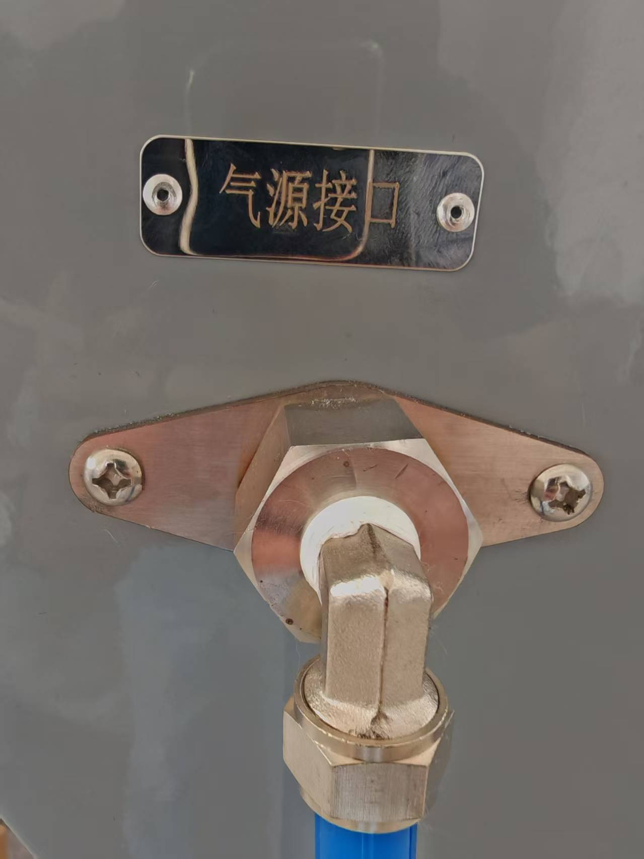 1756350742235566.png 圖片2.png