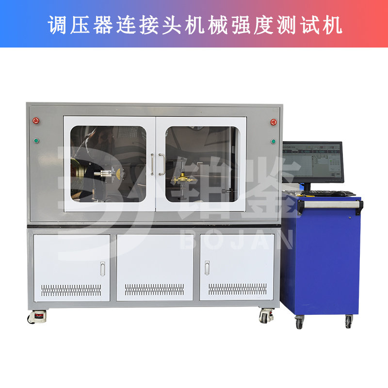 調(diào)壓器連接頭機(jī)械強(qiáng)度測試機(jī)