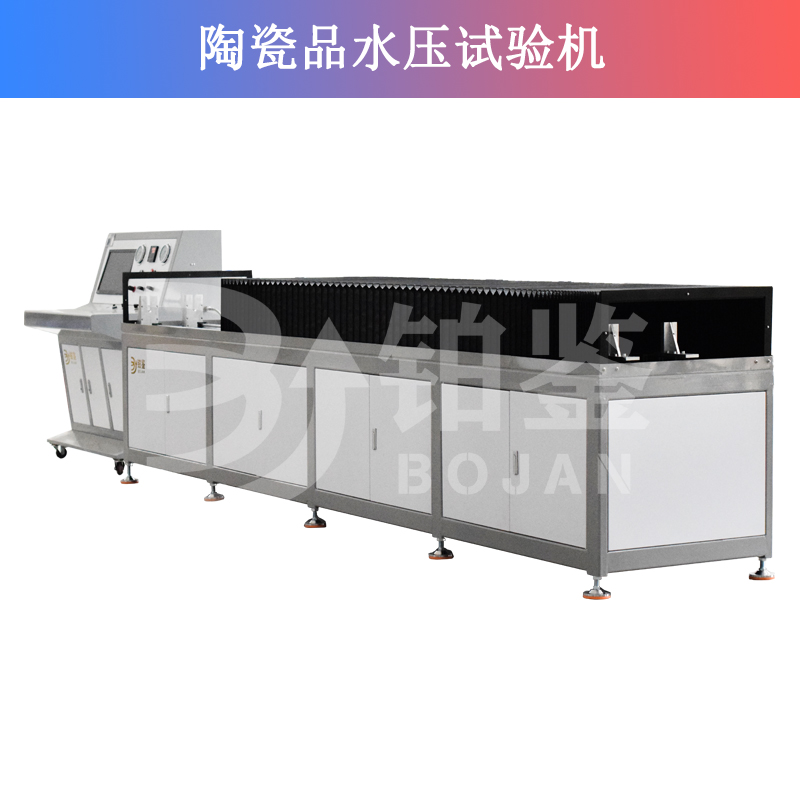 陶瓷品水壓試驗(yàn)機(jī)
