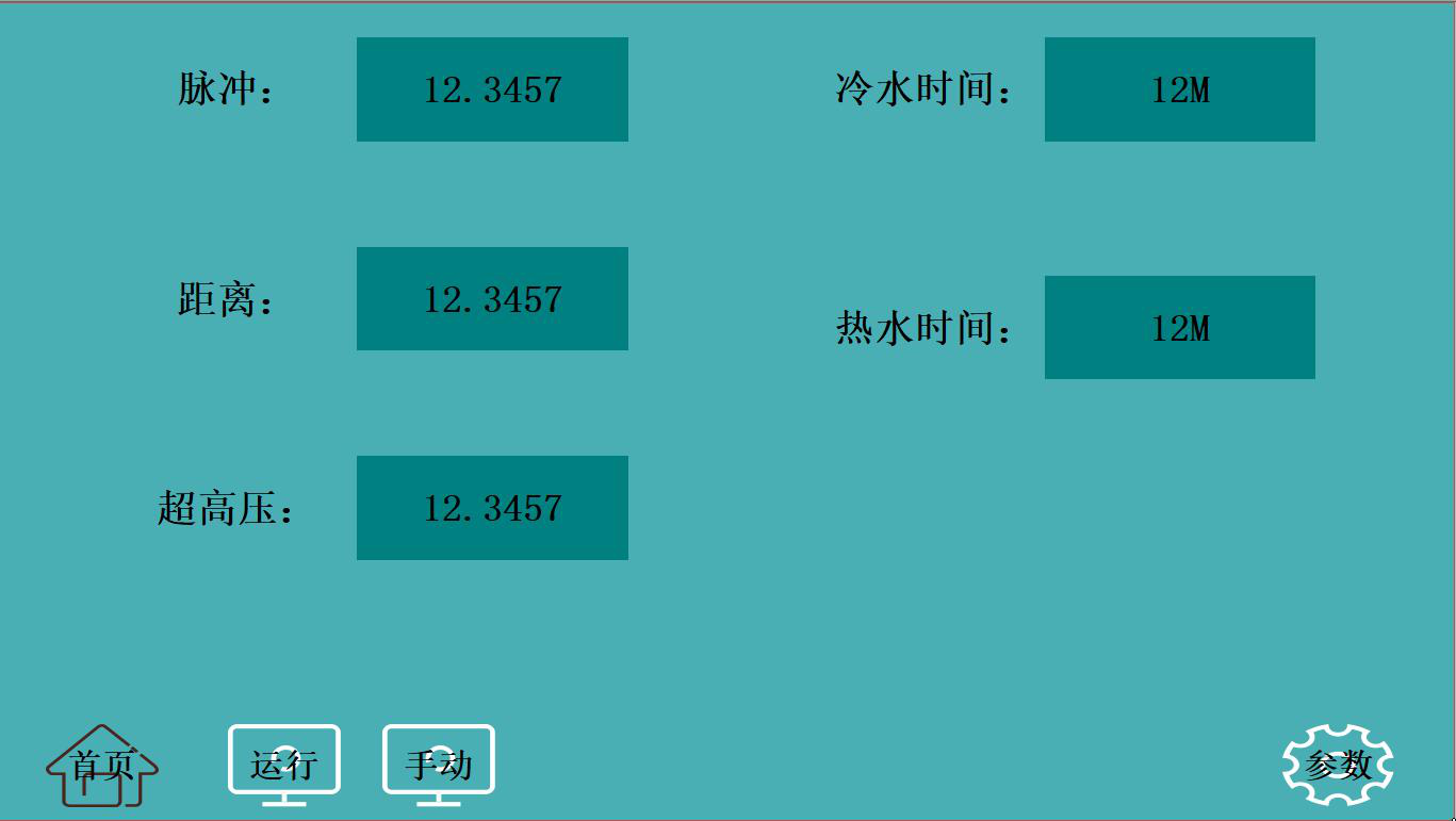 1769650142533375.png 圖片6.png